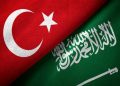 پارلمان ترکیه درباره اعزام نیرو به عربستان تصمیم می‌گیرد