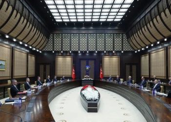 Türkiye Siber Güvenlik Kurulu’na Dijital Yönetişim Stratejisi Sunuldu