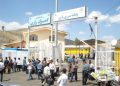 Removal of Time Limit and Truck Traffic Quota at the Razi Border