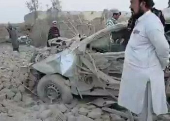 Pakistans attacks on Afghanistan left 9 dead and 11 wounded