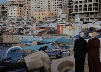 Emine Erdoğan: Defending Gaza Is Defending Humanitys Conscience
