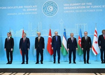 Erdogan Stresses Turkic World Solidarity