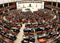 انتقاد احزاب از ارائه توافق مکه به پارلمان ترکیه