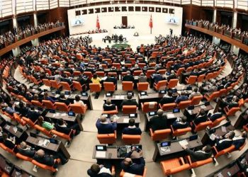 Criticism by Parties of Submitting the Mecca Agreement to Turkeys Parliament