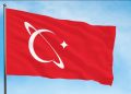 Turkey to Send Its First National Spacecraft to the Moon in 2027
